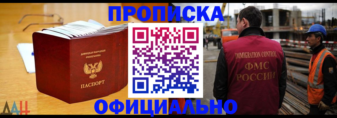 форма 3 в Александровске